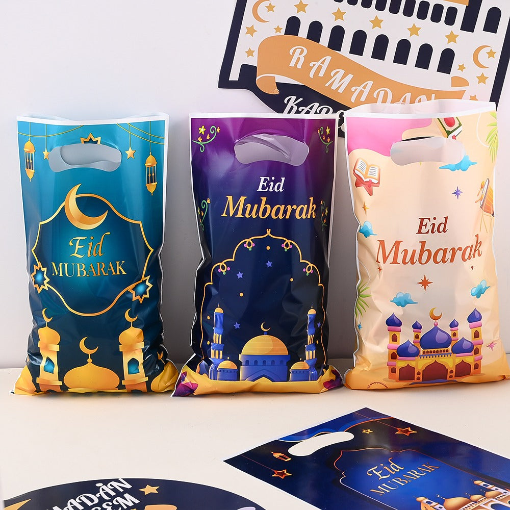 50-Piece 16.5x26.5 cm Portable Gift Bags