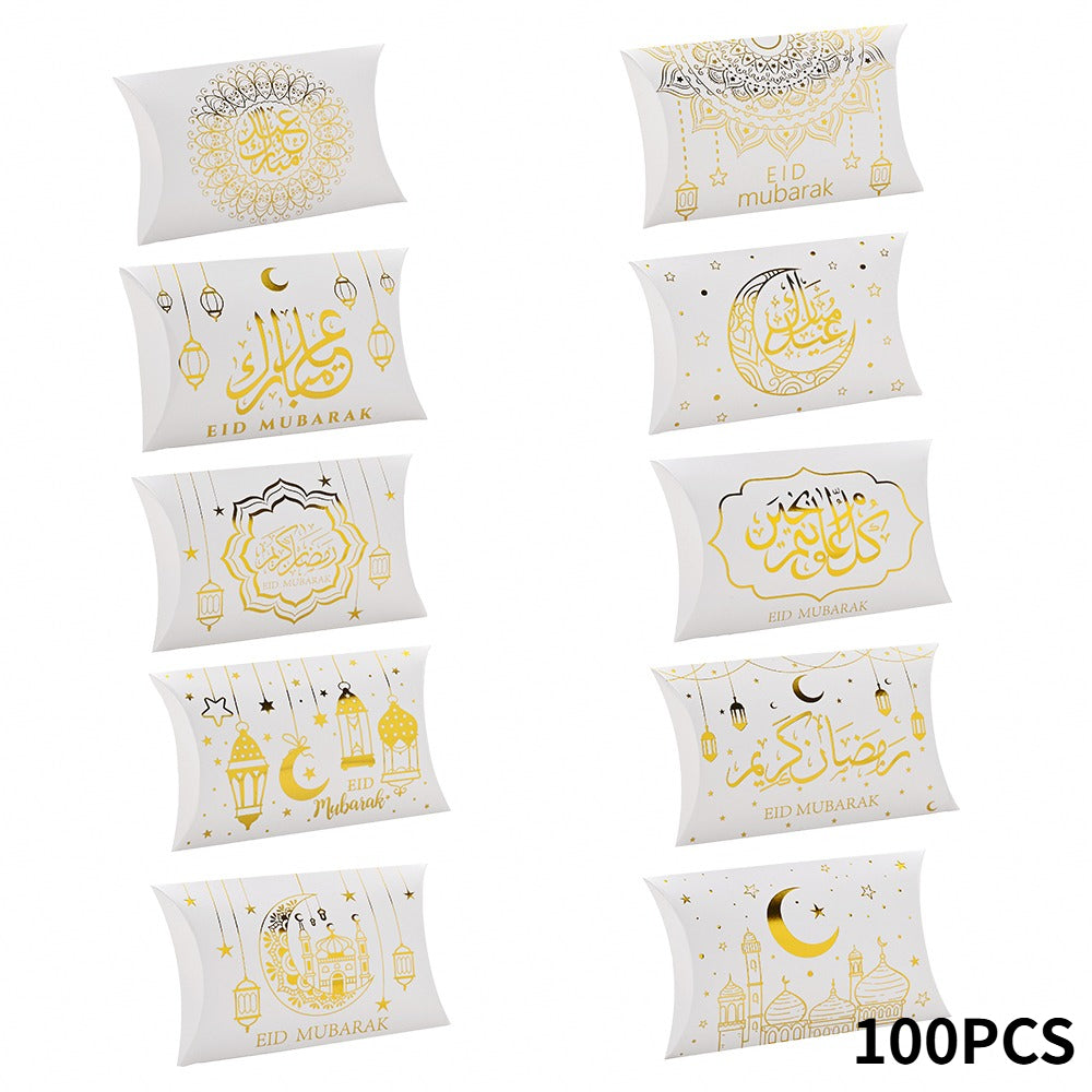 Eid Mubarak Pillow Gift Boxes