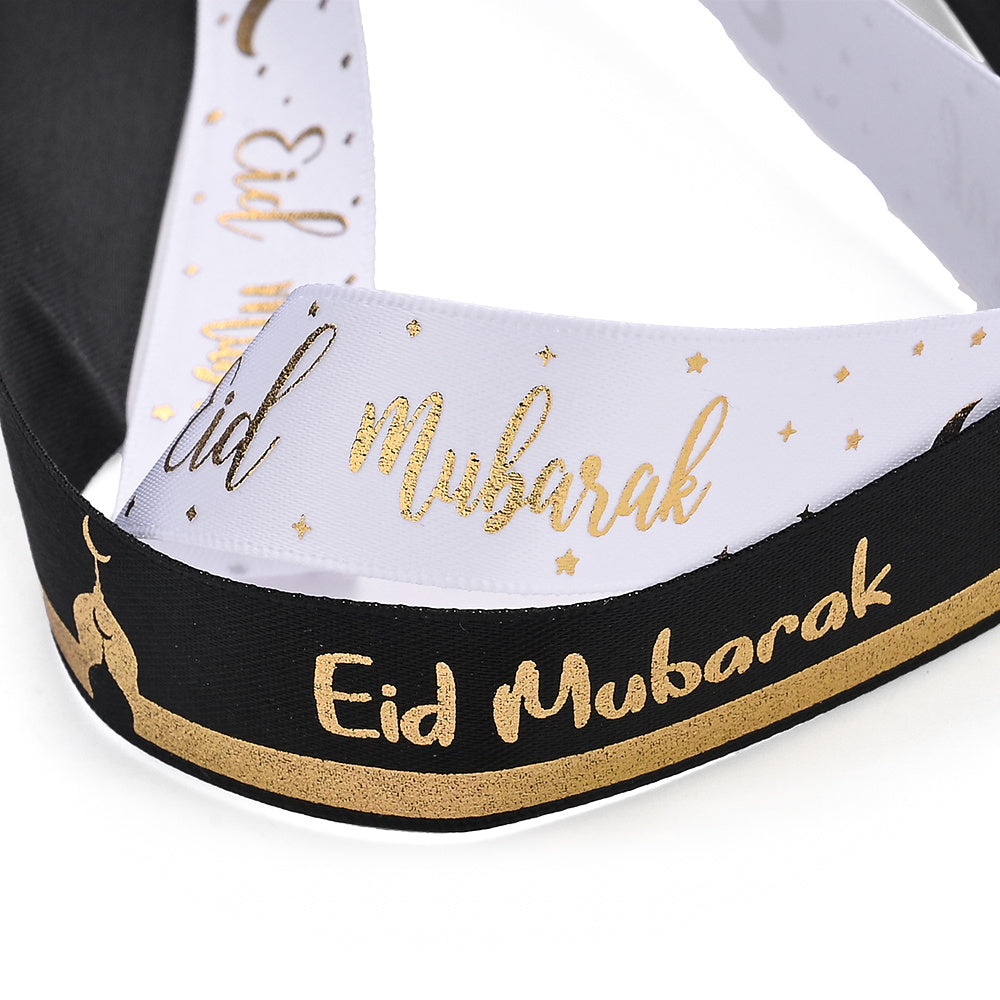 Eid Mubarak Mosque Gift Ribbon