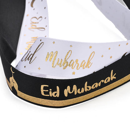 Eid Mubarak Mosque Gift Ribbon