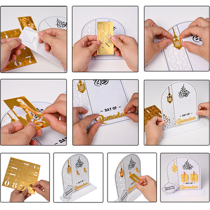 Ramadan Countdown Calendar Ornament