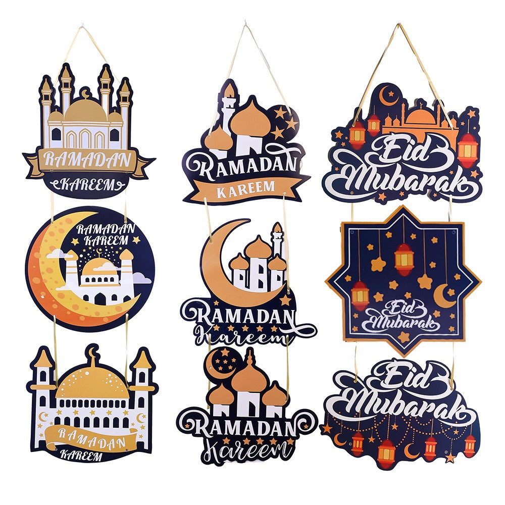 Eid Mubarak Door Hanging Flags