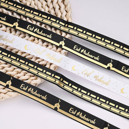 Eid Mubarak Mosque Gift Ribbon