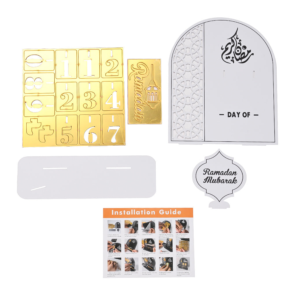 Ramadan Countdown Calendar Ornament