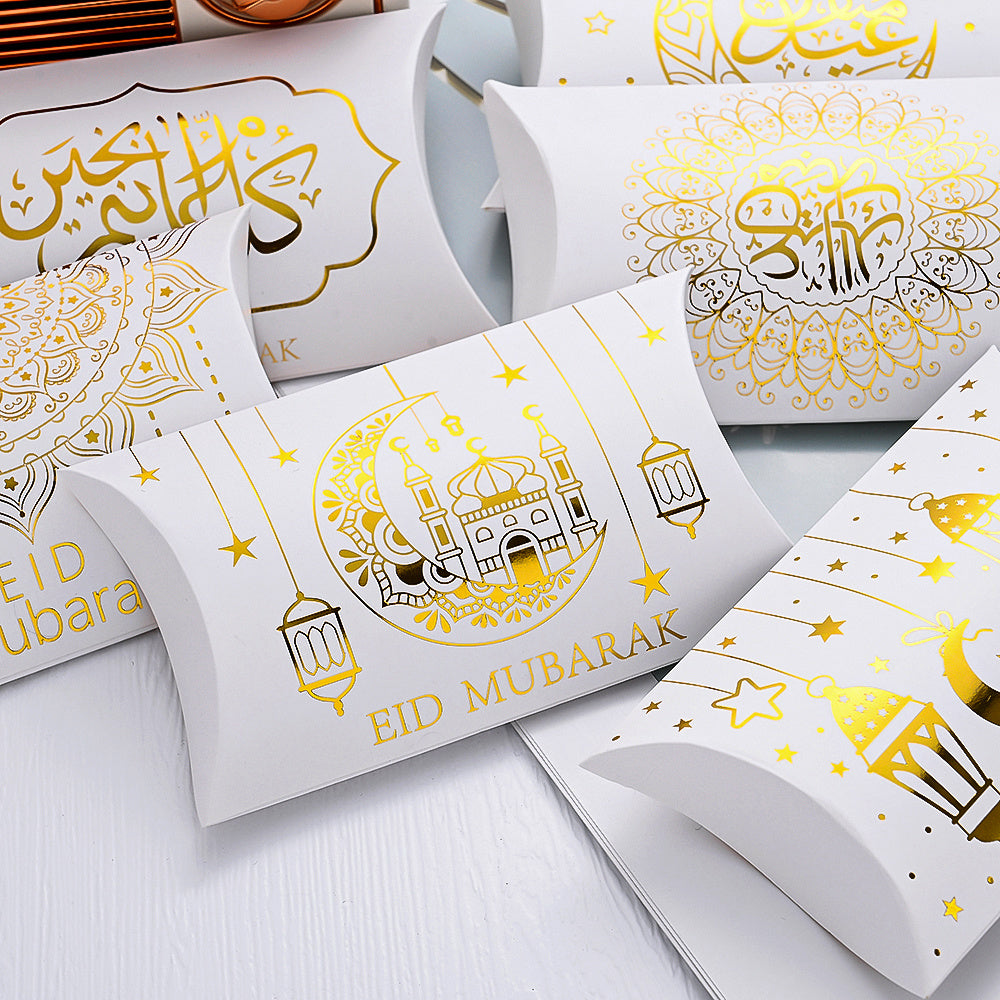 Eid Mubarak Pillow Gift Boxes