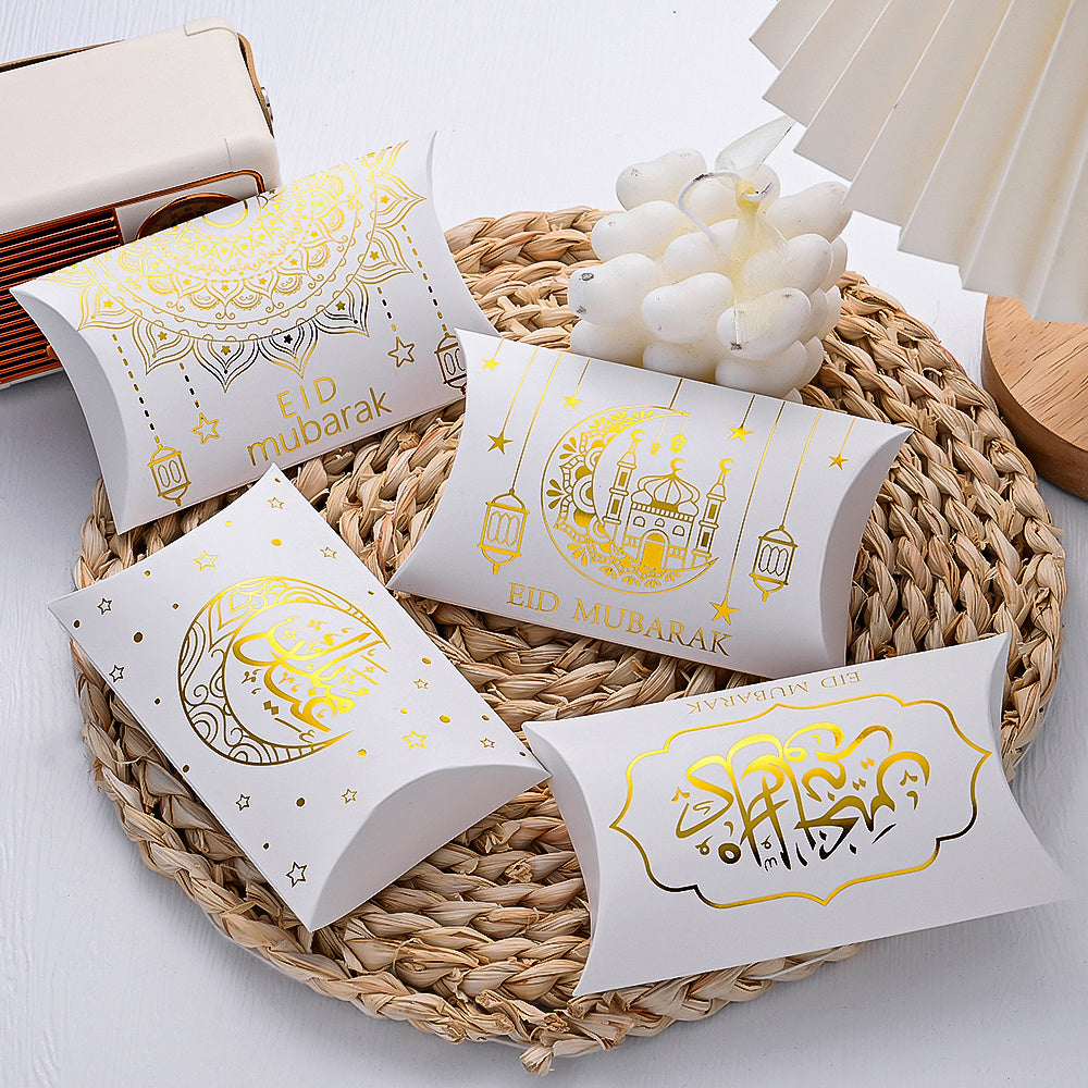 Eid Mubarak Pillow Gift Boxes