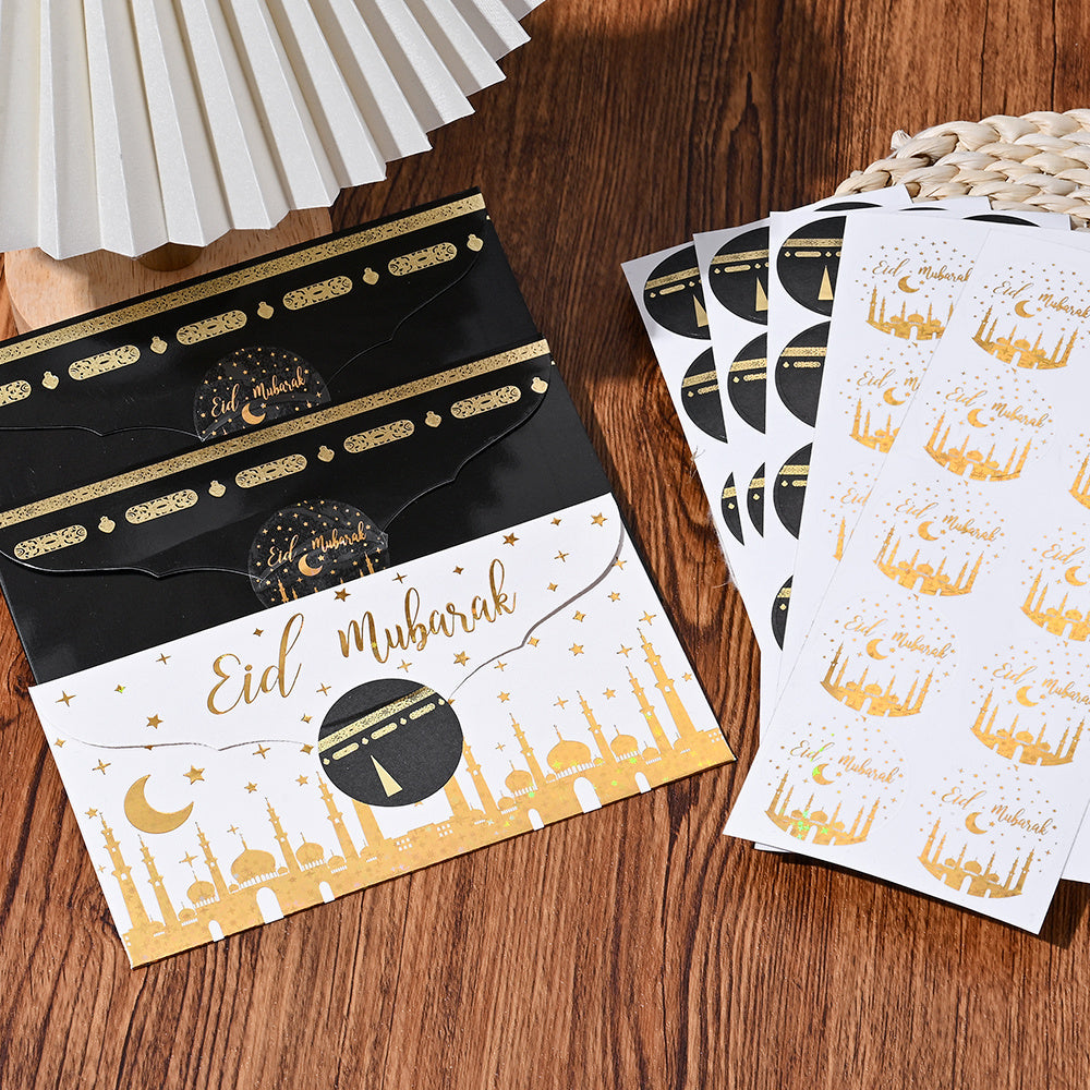 Eid Mubarak Golden Foil Stickers