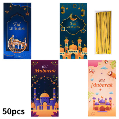 50-Piece 13x27.5 cm OPP Gift Bags