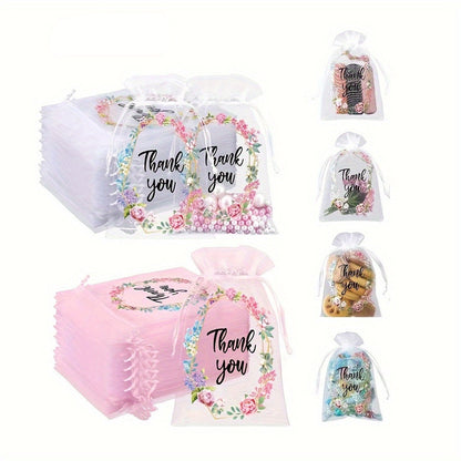 10x15 cm White & Pink Organza Drawstring Gift Bags