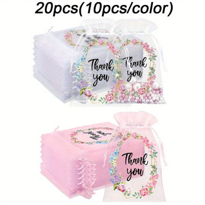 10x15 cm White & Pink Organza Drawstring Gift Bags