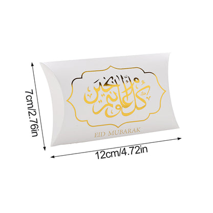 Eid Mubarak Pillow Gift Boxes