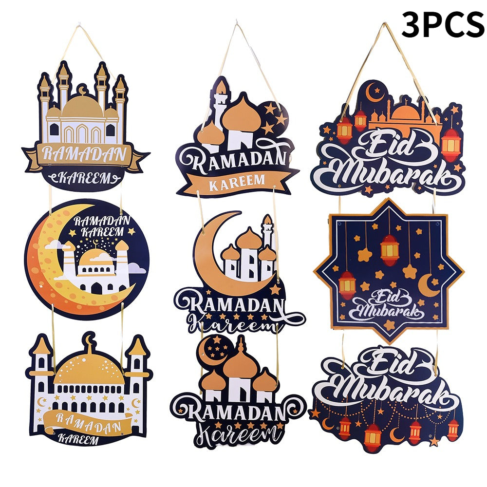 Eid Mubarak Door Hanging Flags