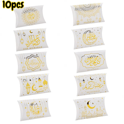 Eid Mubarak Pillow Gift Boxes
