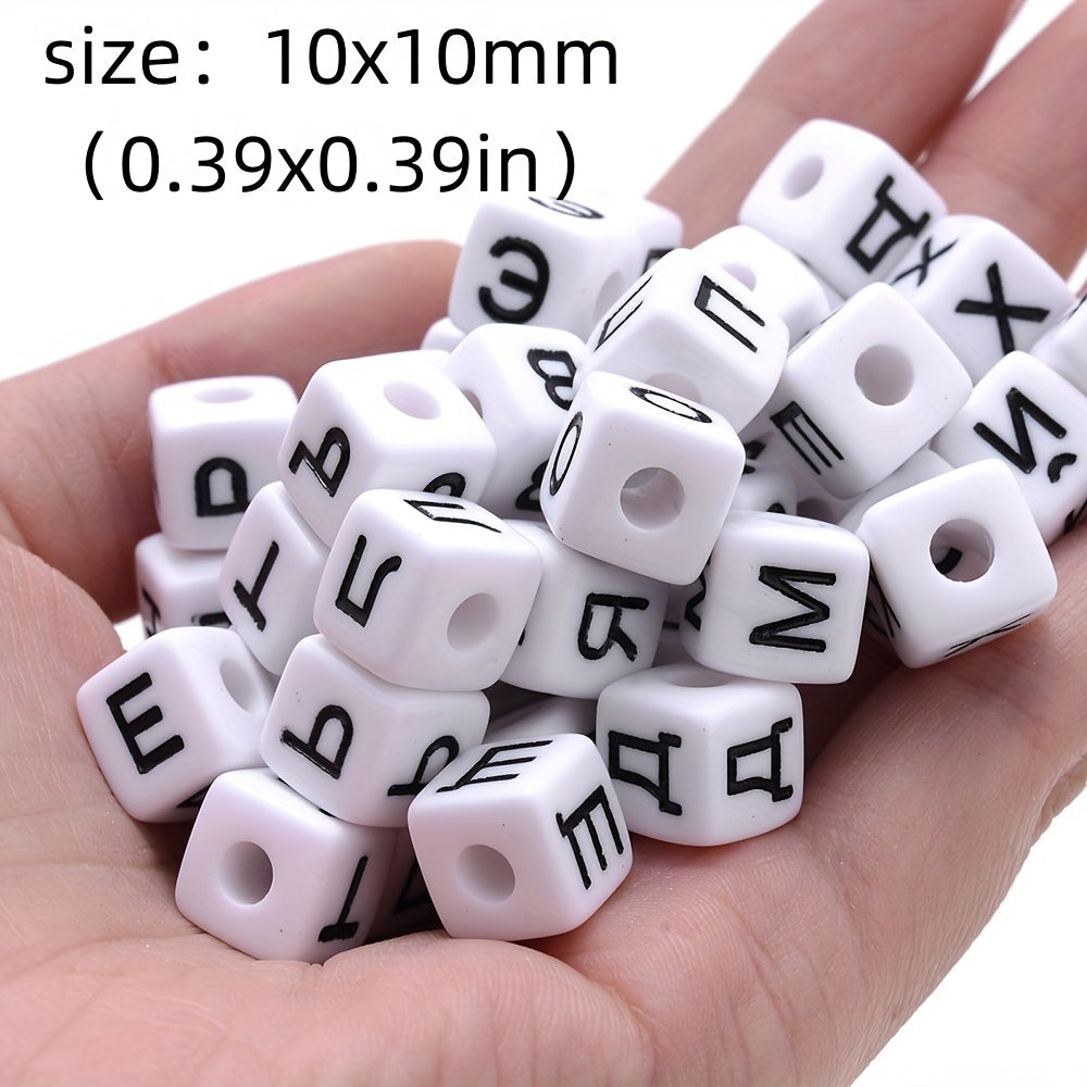 30PCS Acrylic Letter Spacer Bead Set