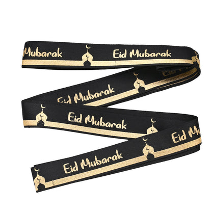 Eid Mubarak Mosque Gift Ribbon