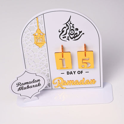 Ramadan Countdown Calendar Ornament