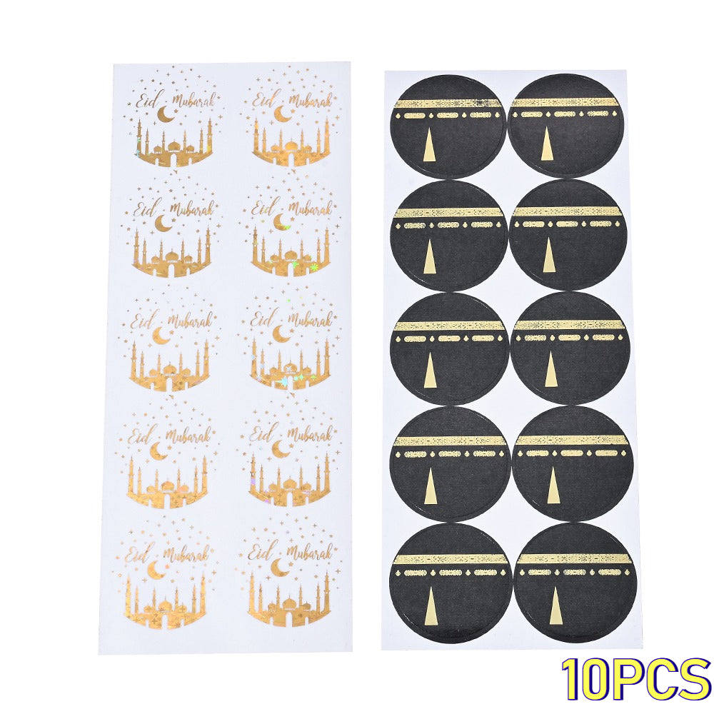 Eid Mubarak Golden Foil Stickers