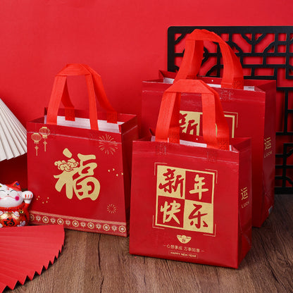 Red Non-Woven Tote Gift Bags
